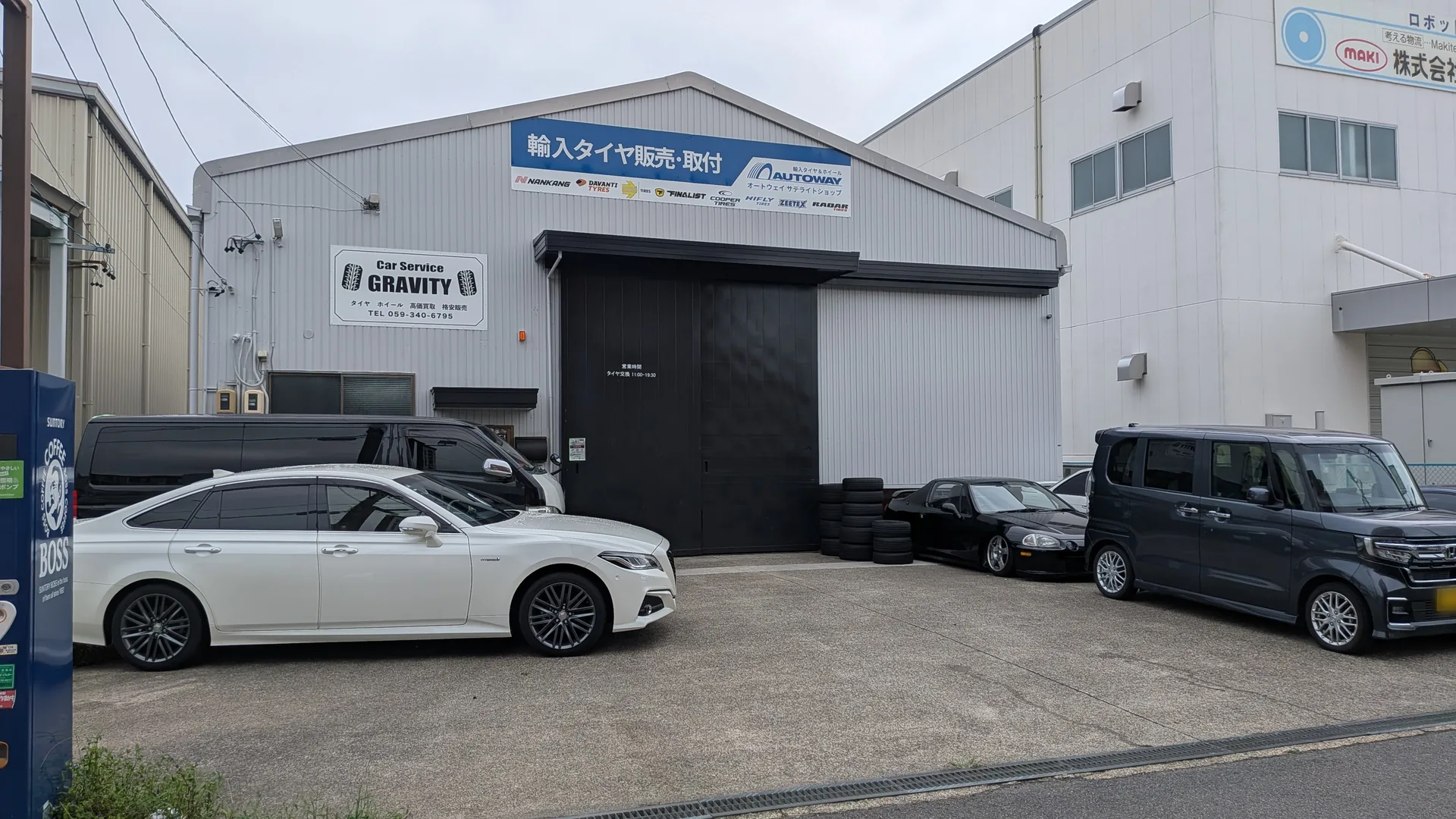 CarService GRAVITY 店舗外観